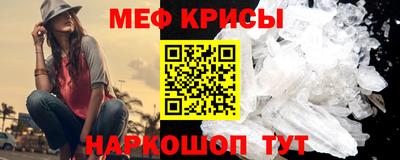 наркотики Рязань