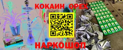 дживик Рыбинск