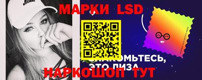 2c-b Севастополь