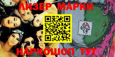наркотики Рязань