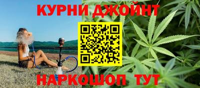 ALPHA PVP Рузаевка