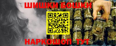дживик Рыбинск