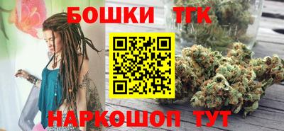 дживик Рыбинск