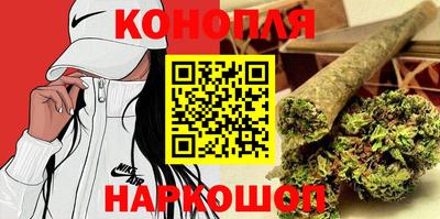 ALPHA PVP Рузаевка