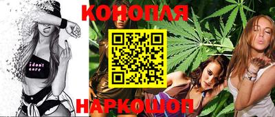 дживик Рыбинск