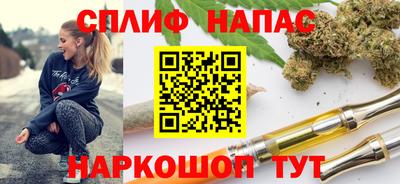 наркотики Рязань