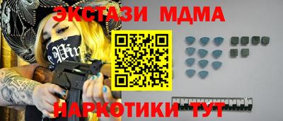 наркотики Рязань