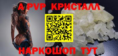 наркотики Рязань
