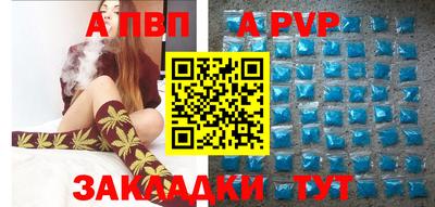jwh Свободный