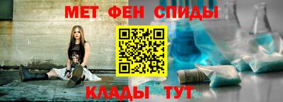 дживик Рыбинск
