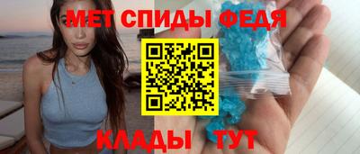 дживик Рыбинск