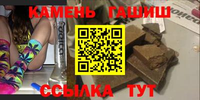 дживик Рыбинск