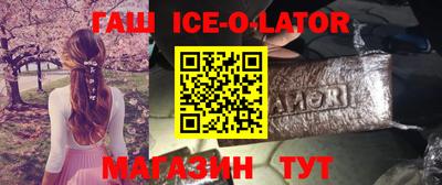 дживик Рыбинск