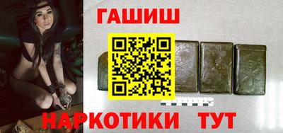 наркотики Рязань