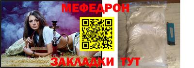 наркотики Рязань
