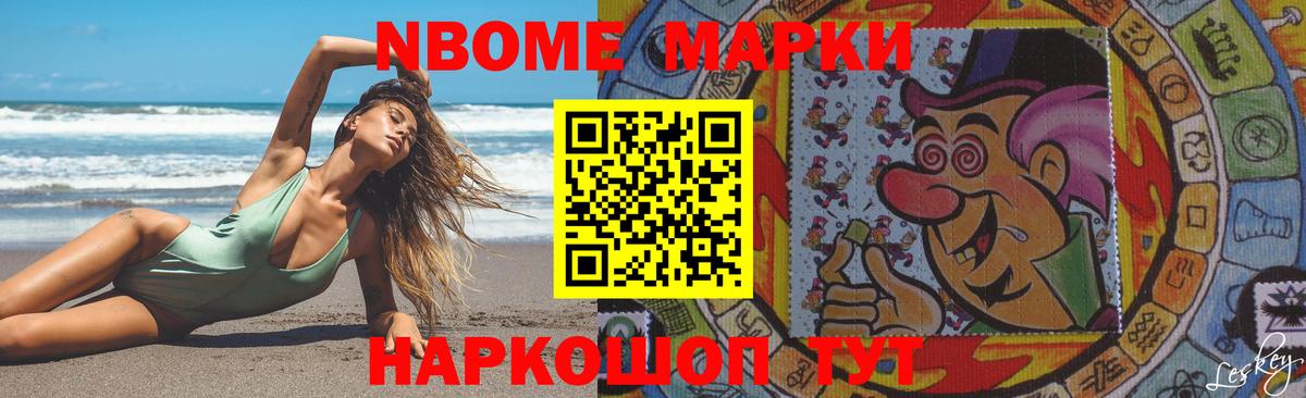 LSD-25 экстази кислота  Лсд 25 экстази  ЛСД экстази ecstasy  Петрозаводск  Вход с VPN 